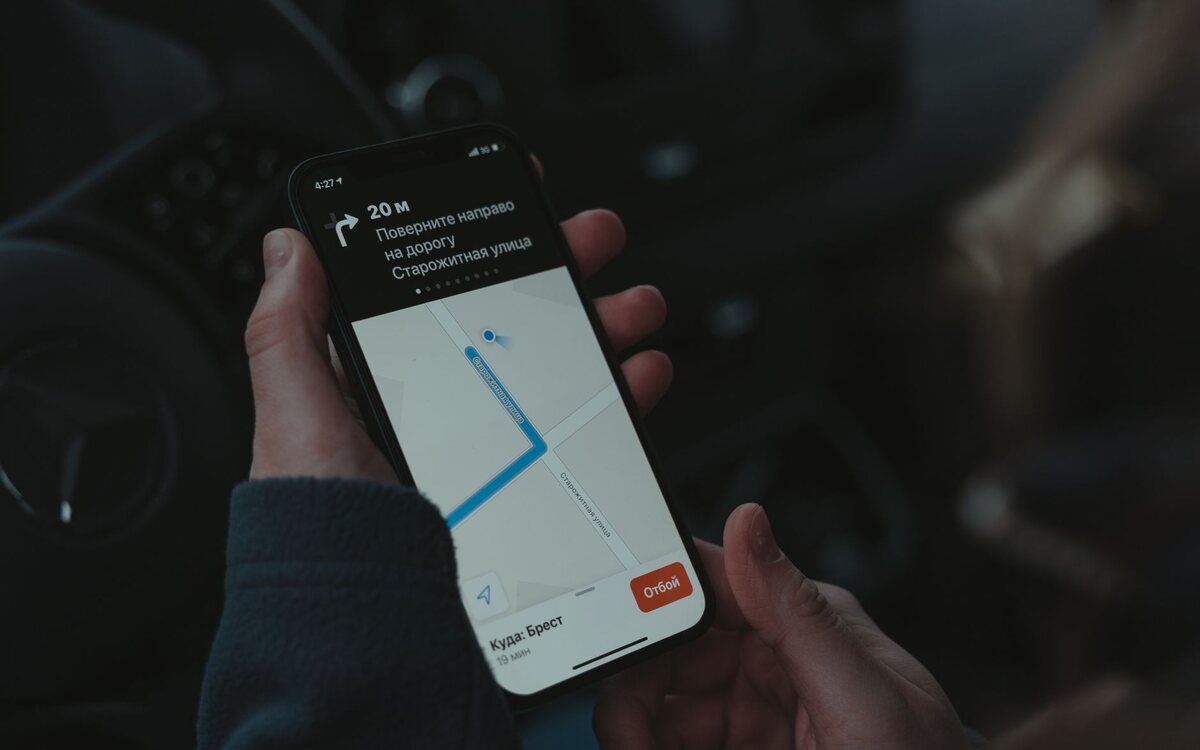 Mit dem Betrieb bei Google Maps erscheinen